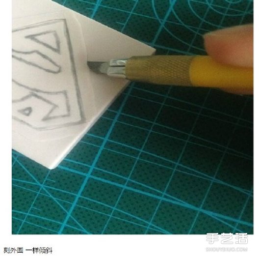 超人圖案橡皮圖章的手工制作圖解教程 -  rpnrmr.com