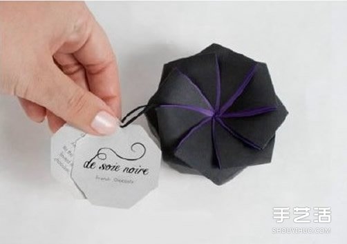 精美包裝盒折紙教程 包裝紙盒制作方法圖解 -  rpnrmr.com