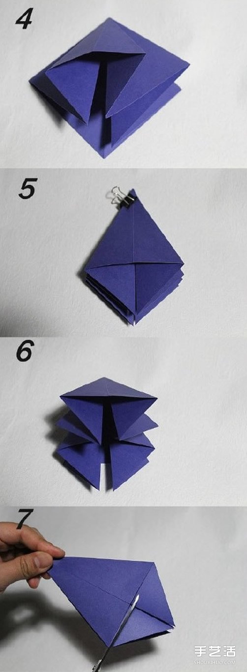 精美包裝盒折紙教程 包裝紙盒制作方法圖解 -  rpnrmr.com