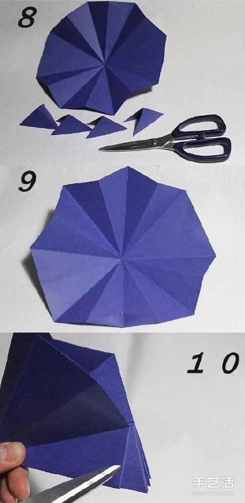 精美包裝盒折紙教程 包裝紙盒制作方法圖解 -  rpnrmr.com