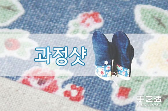 舊牛仔褲改造再利用 DIY制作漂亮的烘焙手套 -  rpnrmr.com
