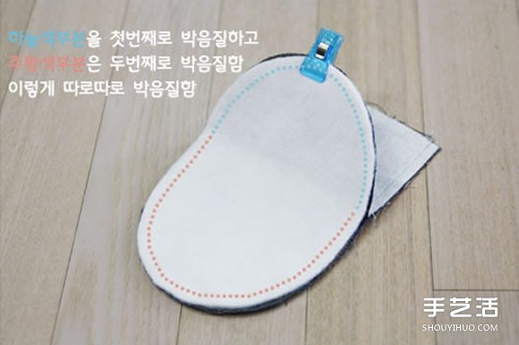 舊牛仔褲改造再利用 DIY制作漂亮的烘焙手套 -  rpnrmr.com