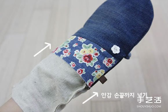 舊牛仔褲改造再利用 DIY制作漂亮的烘焙手套 -  rpnrmr.com