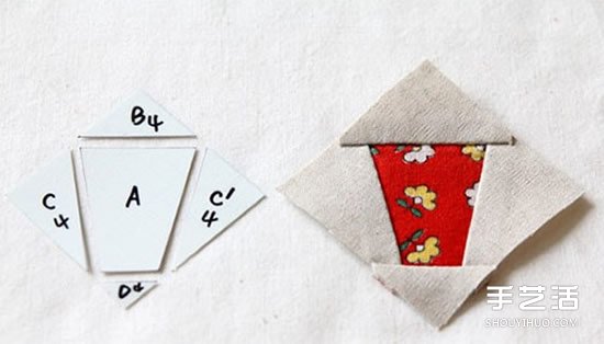 拼布針插的做法步驟圖 拼布制作針插的方法 -  rpnrmr.com