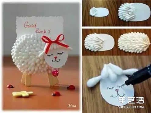 幼兒棉簽手工小制作 簡單又好玩的棉簽小制作 -  rpnrmr.com