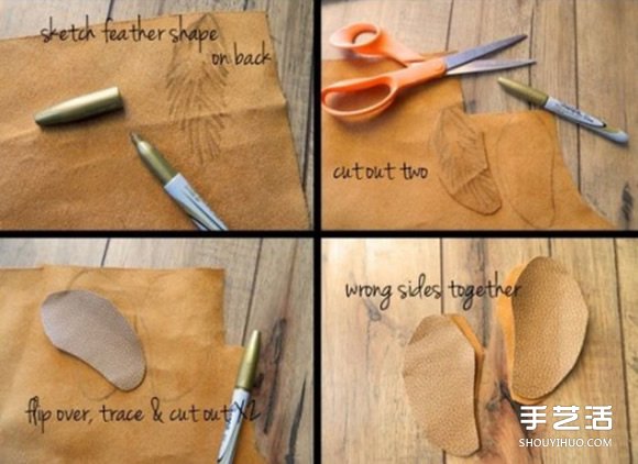 皮革羽毛掛件DIY 用皮革制作羽毛掛飾的方法 -  rpnrmr.com
