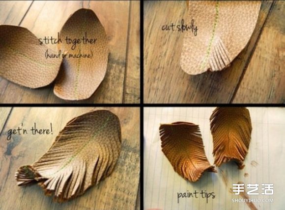 皮革羽毛掛件DIY 用皮革制作羽毛掛飾的方法 -  rpnrmr.com