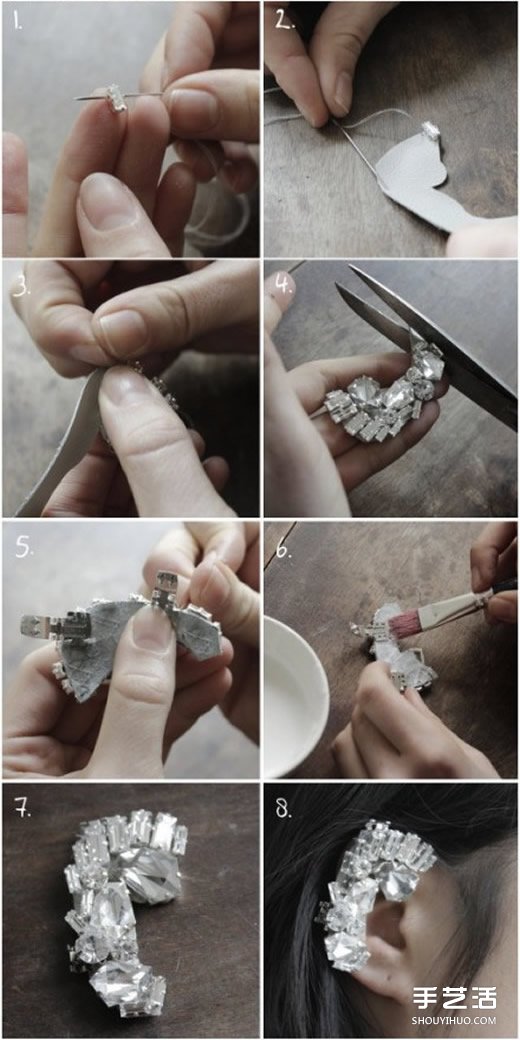 漂亮的耳飾DIY制作 簡(jiǎn)單耳朵飾品手工制作 -  rpnrmr.com