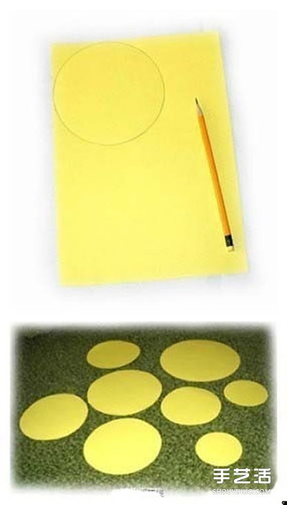 紙花的做法圖解教程 手工紙花朵制作方法 -  rpnrmr.com