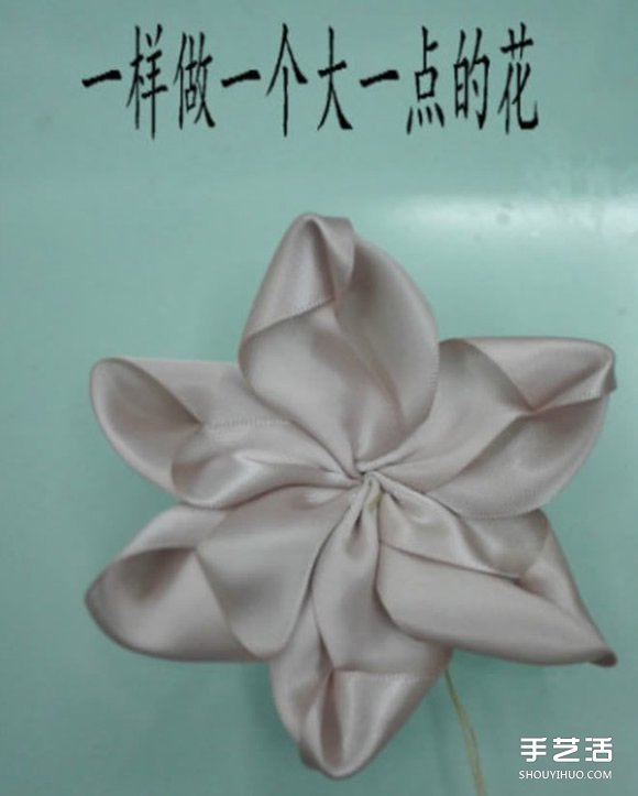 緞帶頭花的制作方法 可以用來DIY發(fā)箍或發(fā)夾 -  rpnrmr.com