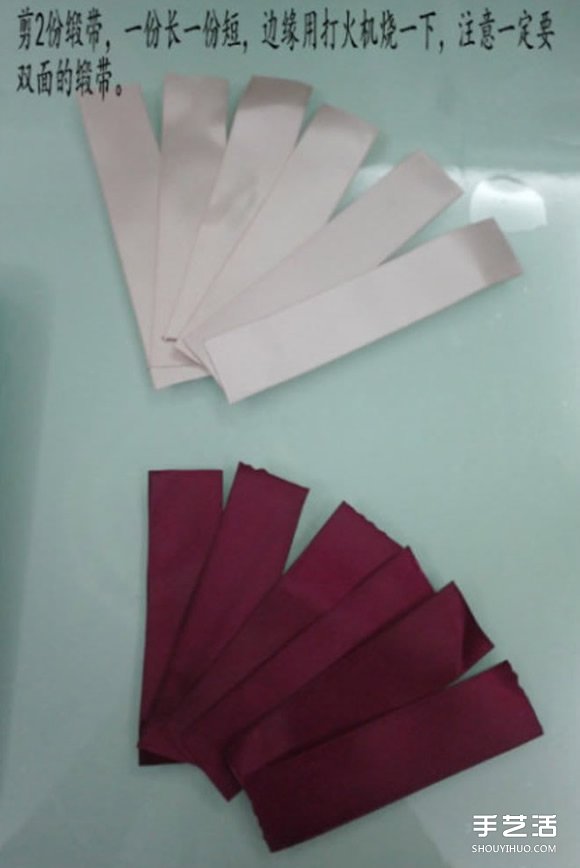 緞帶頭花的制作方法 可以用來DIY發(fā)箍或發(fā)夾 -  rpnrmr.com