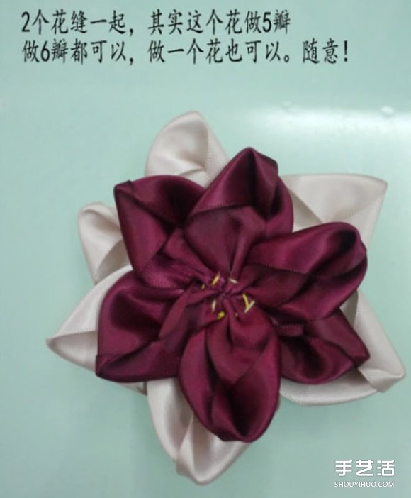 緞帶頭花的制作方法 可以用來DIY發(fā)箍或發(fā)夾 -  rpnrmr.com