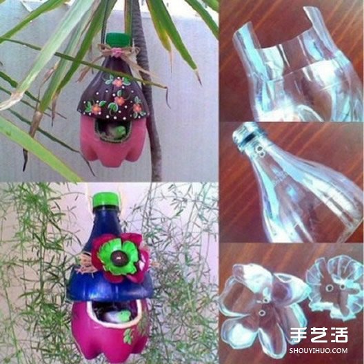 如何用塑料瓶制作花盆 廢舊塑料瓶DIY花盆圖解 -  rpnrmr.com