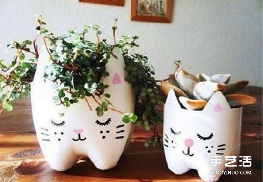 如何用塑料瓶制作花盆 廢舊塑料瓶DIY花盆圖解 -  rpnrmr.com