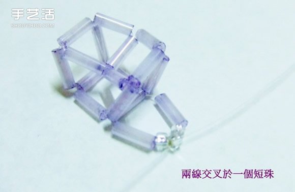 串珠立體五角星的制作方法 可用作裝飾小掛件 -  rpnrmr.com