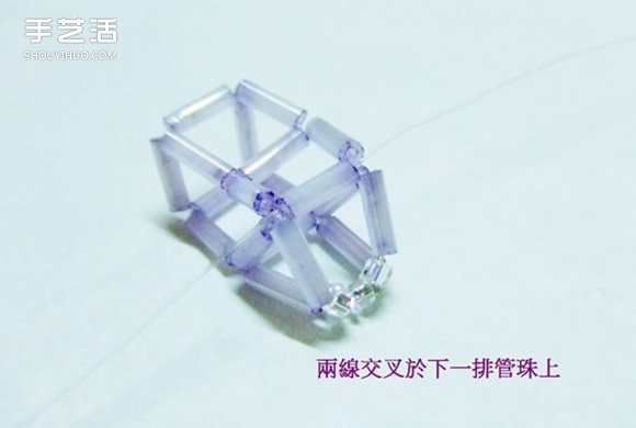 串珠立體五角星的制作方法 可用作裝飾小掛件 -  rpnrmr.com