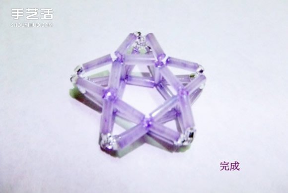 串珠立體五角星的制作方法 可用作裝飾小掛件 -  rpnrmr.com