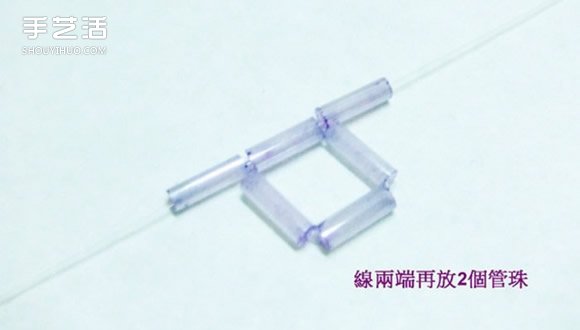 串珠立體五角星的制作方法 可用作裝飾小掛件 -  rpnrmr.com