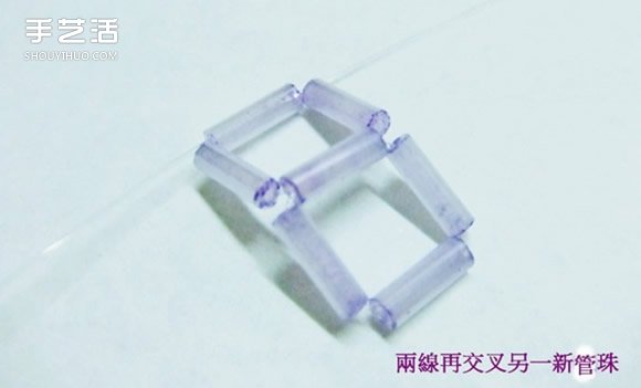 串珠立體五角星的制作方法 可用作裝飾小掛件 -  rpnrmr.com