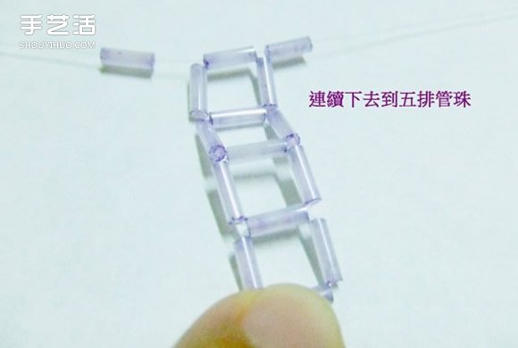 串珠立體五角星的制作方法 可用作裝飾小掛件 -  rpnrmr.com