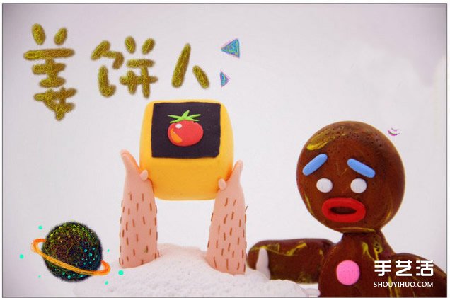 粘土姜餅人DIY圖解 用粘土制作姜餅人的教程 -  rpnrmr.com