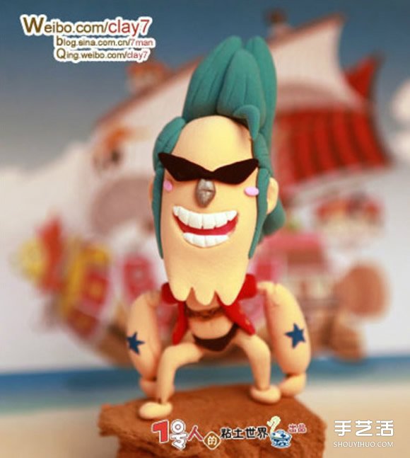 《海賊王》草帽海盜團(tuán)全體成員粘土作品圖片 -  rpnrmr.com