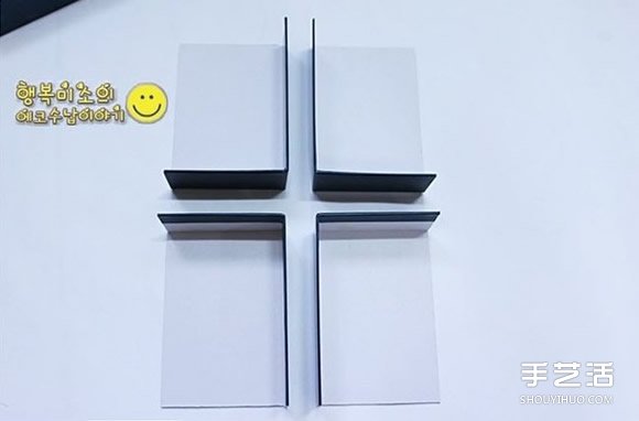 鞋盒廢物利用收納盒的DIY制作方法圖解教程 -  rpnrmr.com