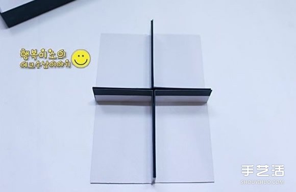 鞋盒廢物利用收納盒的DIY制作方法圖解教程 -  rpnrmr.com