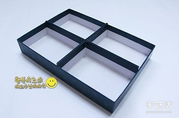 鞋盒廢物利用收納盒的DIY制作方法圖解教程 -  rpnrmr.com