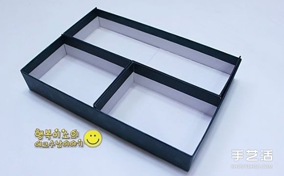 鞋盒廢物利用收納盒的DIY制作方法圖解教程 -  rpnrmr.com
