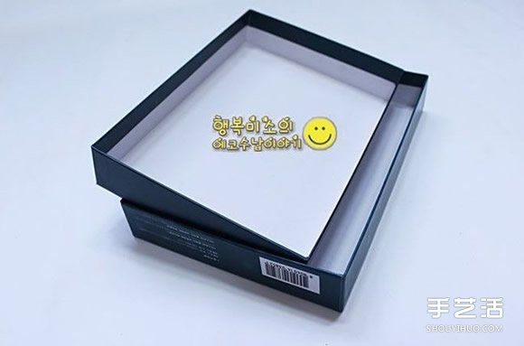 鞋盒廢物利用收納盒的DIY制作方法圖解教程 -  rpnrmr.com