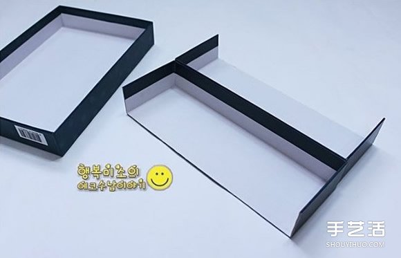 鞋盒廢物利用收納盒的DIY制作方法圖解教程 -  rpnrmr.com