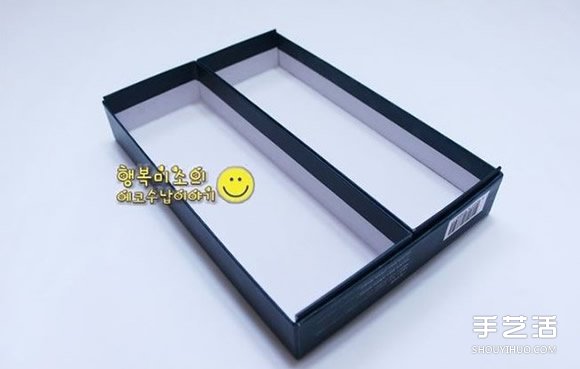 鞋盒廢物利用收納盒的DIY制作方法圖解教程 -  rpnrmr.com