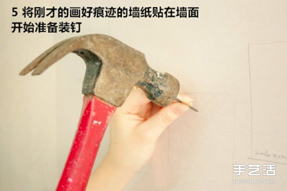 鐘表樣式的個(gè)性照片墻DIY制作步驟圖解教程 -  rpnrmr.com