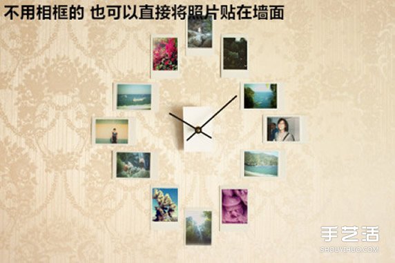 鐘表樣式的個(gè)性照片墻DIY制作步驟圖解教程 -  rpnrmr.com