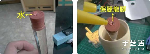 萬花筒制作方法過程 手工萬花筒制作圖解 -  rpnrmr.com