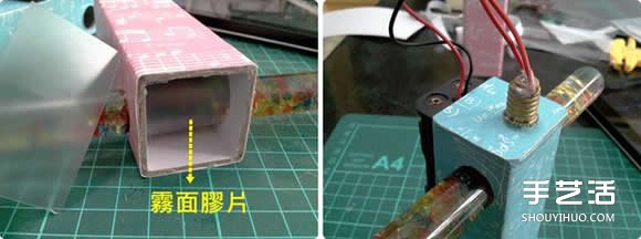 萬花筒制作方法過程 手工萬花筒制作圖解 -  rpnrmr.com