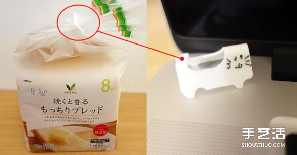 面包塑膠袋口夾廢物利用 DIY制作可愛貓咪 -  rpnrmr.com