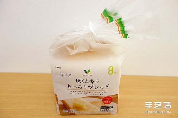 面包塑膠袋口夾廢物利用 DIY制作可愛貓咪 -  rpnrmr.com