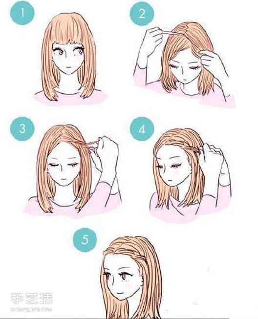 9種綁頭發(fā)的簡單方法 學(xué)習(xí)綁頭發(fā)的圖解教程 -  rpnrmr.com