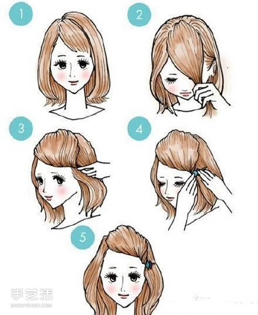 9種綁頭發(fā)的簡單方法 學(xué)習(xí)綁頭發(fā)的圖解教程 -  rpnrmr.com