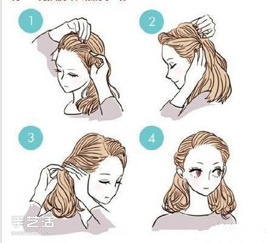9種綁頭發(fā)的簡單方法 學(xué)習(xí)綁頭發(fā)的圖解教程 -  rpnrmr.com