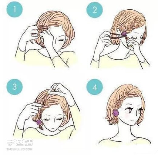 9種綁頭發(fā)的簡單方法 學(xué)習(xí)綁頭發(fā)的圖解教程 -  rpnrmr.com