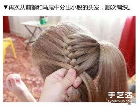 古典風歐美盤發(fā)教程 長發(fā)盤發(fā)發(fā)型步驟圖片 -  rpnrmr.com