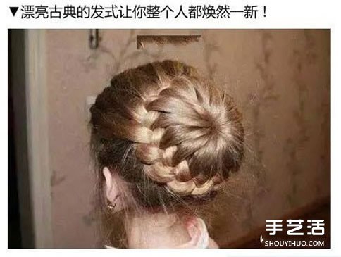 古典風歐美盤發(fā)教程 長發(fā)盤發(fā)發(fā)型步驟圖片 -  rpnrmr.com