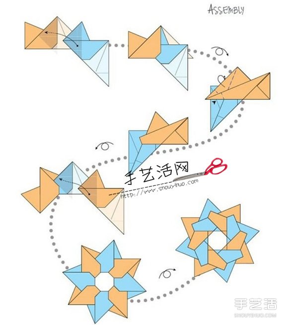 折紙星星的方法步驟 星星的折疊方法圖解 -  rpnrmr.com