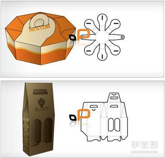 18種手工折紙包裝紙盒的折法帶打印圖紙 -  rpnrmr.com