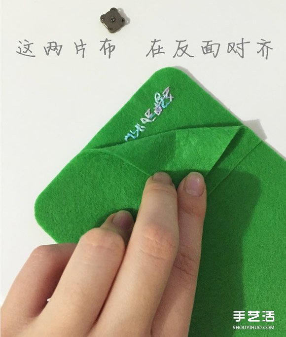 簡約不織布零錢包教程 手工布藝卡包制作圖解 -  rpnrmr.com