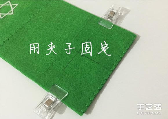 簡約不織布零錢包教程 手工布藝卡包制作圖解 -  rpnrmr.com