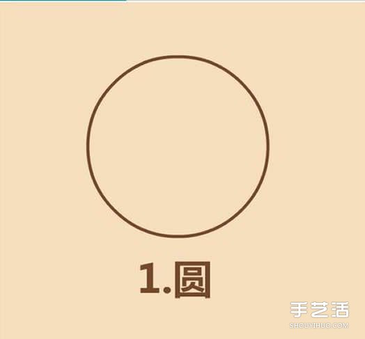 可愛秋田犬狗狗簡筆畫 簡筆畫狗頭的畫法圖片 -  rpnrmr.com